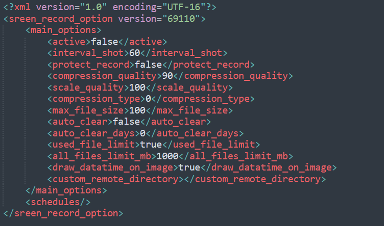 Screen Record, Spyware