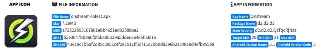 Figure 4 – Application metadata information