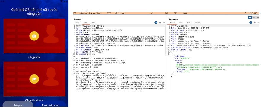 Fake ID verification activity