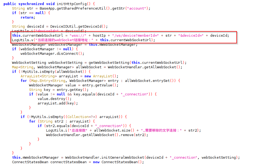 Establishing WebSocket connection