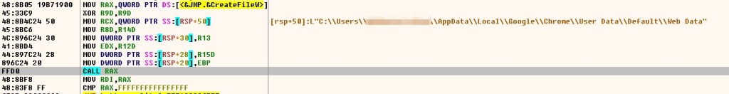 Figure 8 - Stealing browser data
