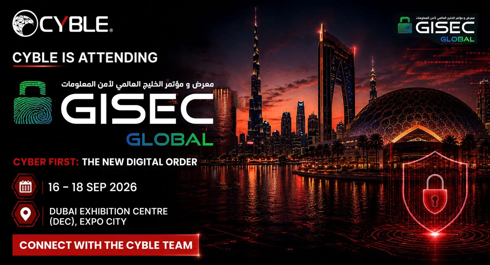 GISEC GLOBAL event